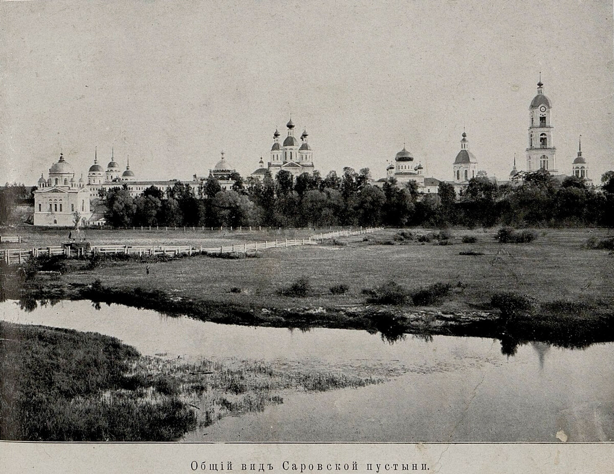 Саров, изглед манастира светог Серафима Саровског 1903.