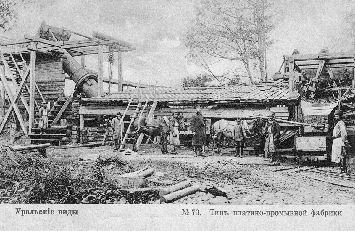 Platinum Mining Wash Plant, Urals