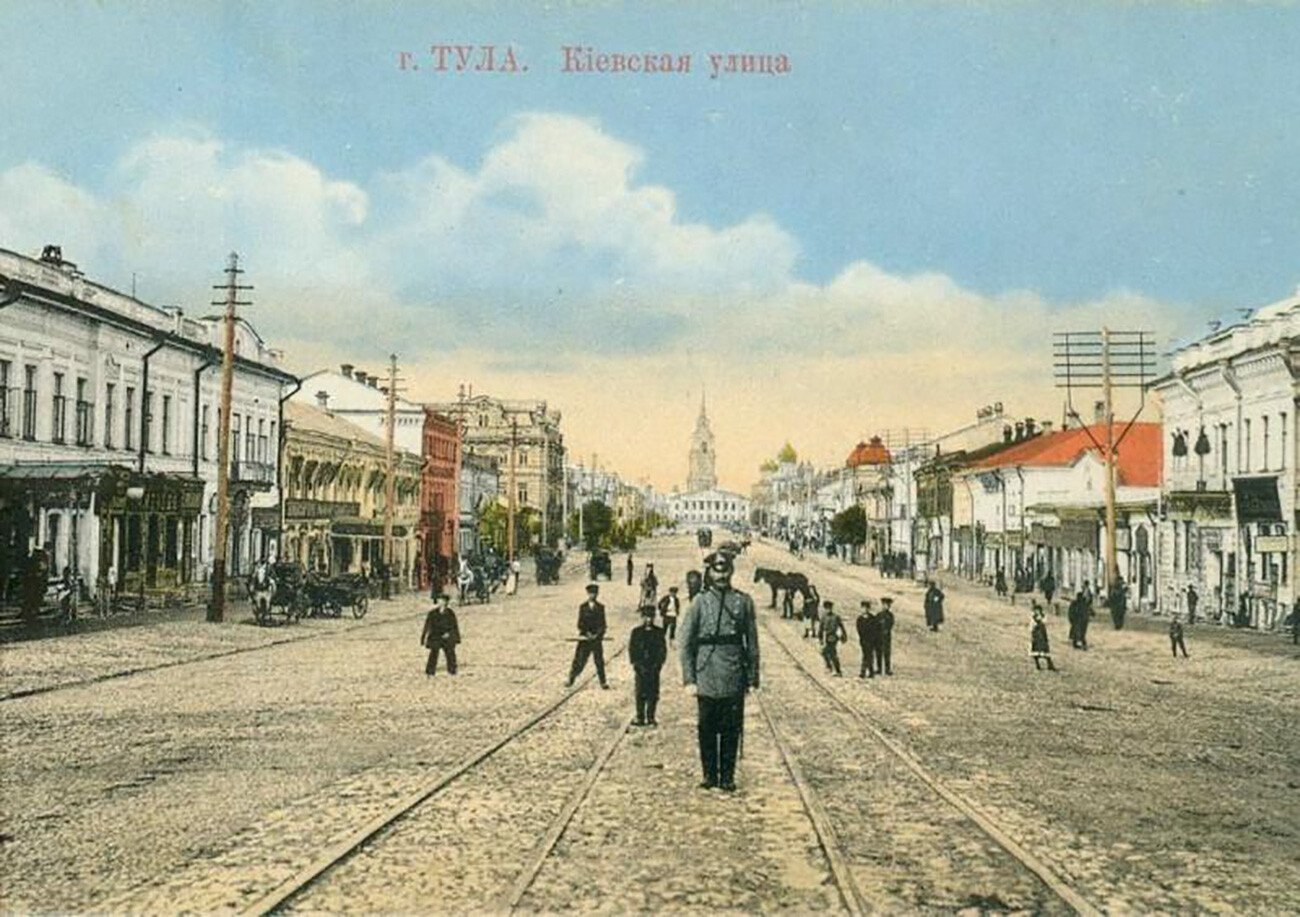 The city of Tula.