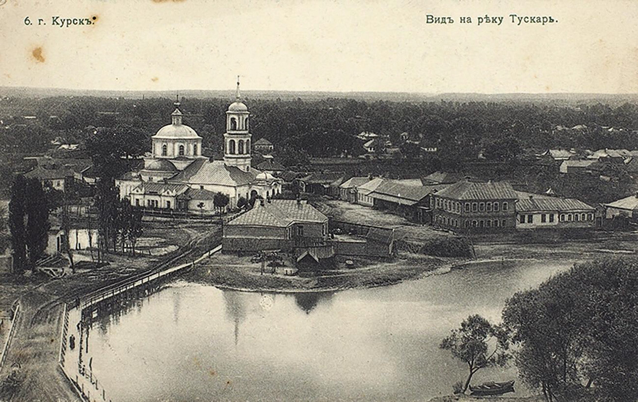 The city of Kursk. View of the Tuskar River.