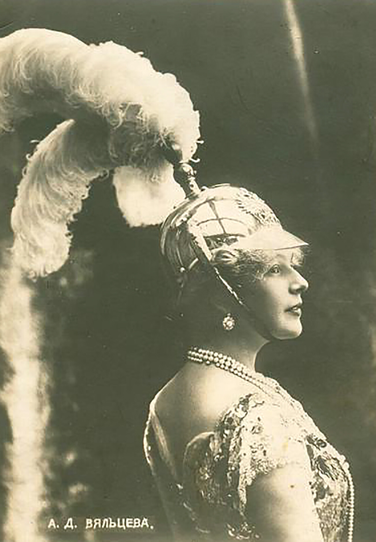 La chanteuse de variétés russe Anastasia Vialtseva, années 1900

