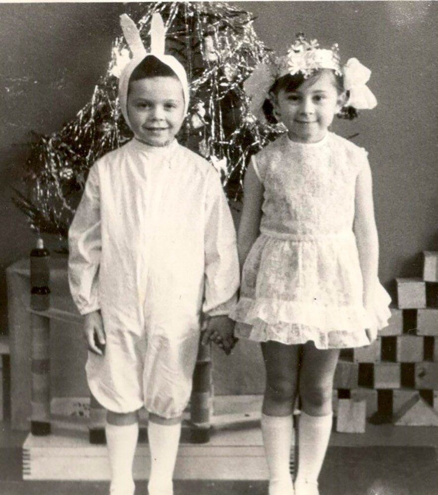 Городец, дечији вртић бр. 29.