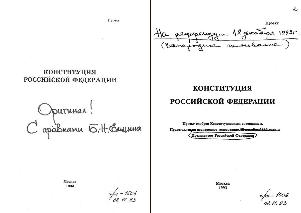 Huit questions sur la Constitution de la Fédération de Russie