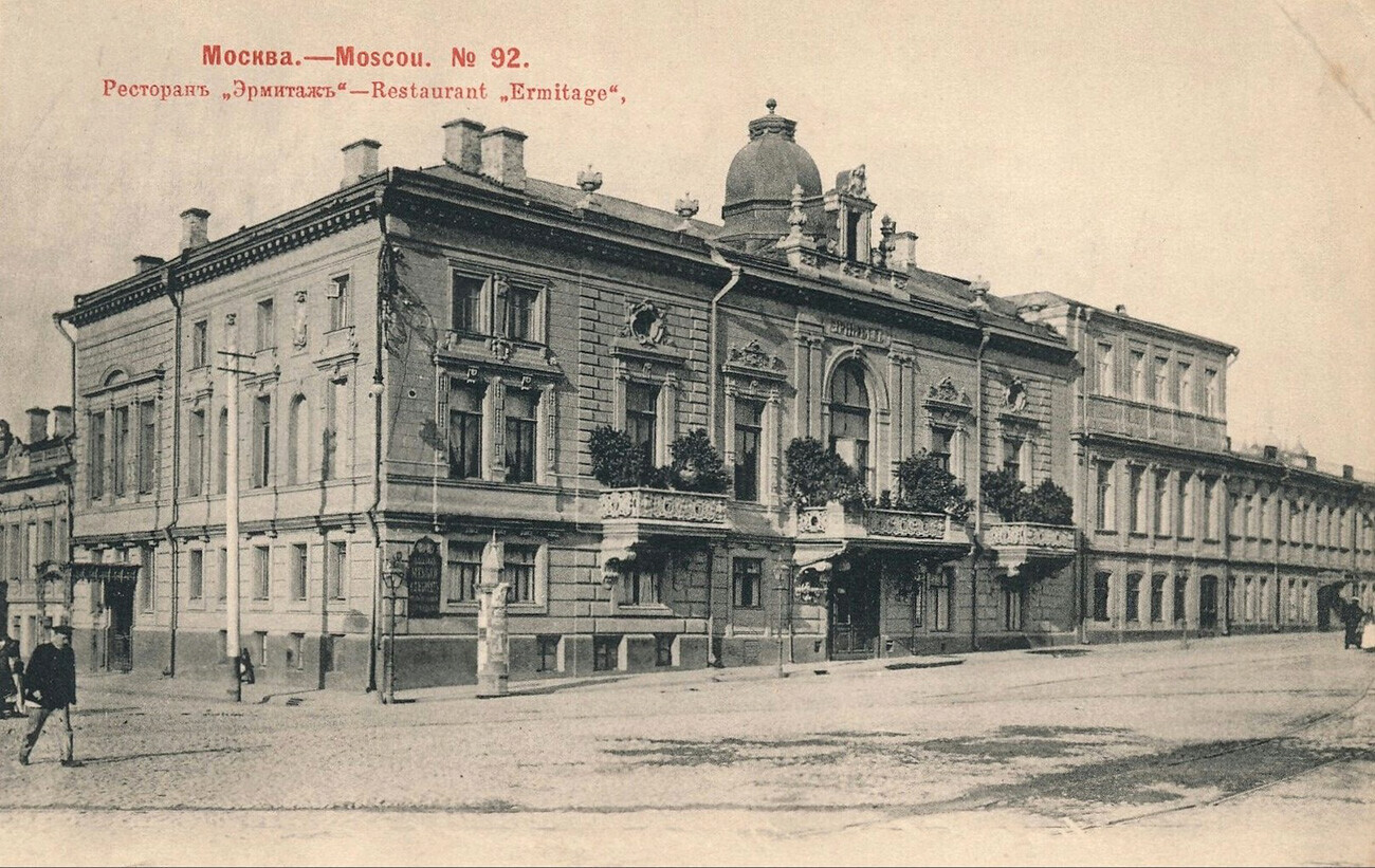 Edifício do restaurante Hermitage, cerca de 1900-1901.