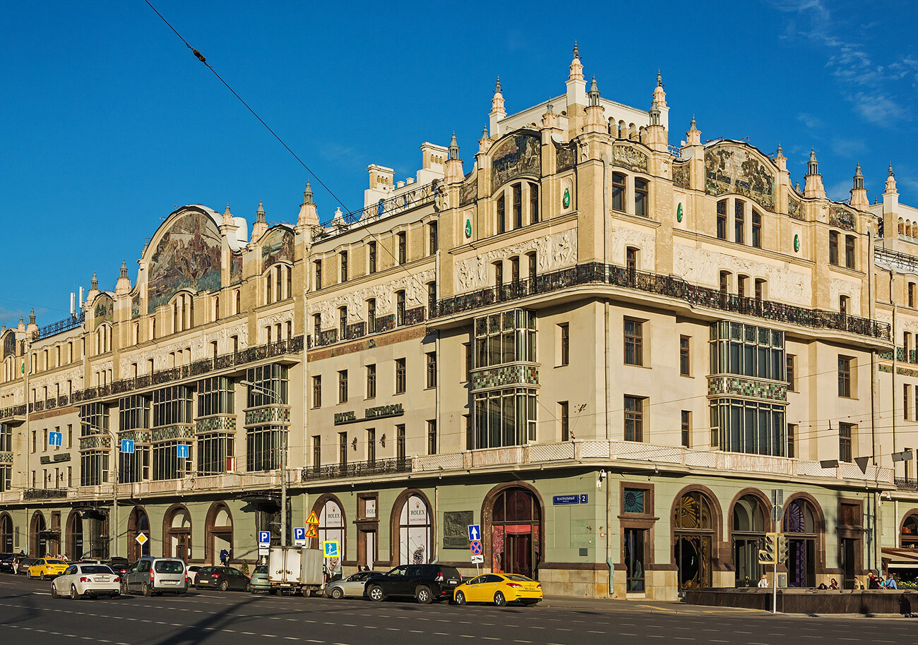 Moskva, hotel 