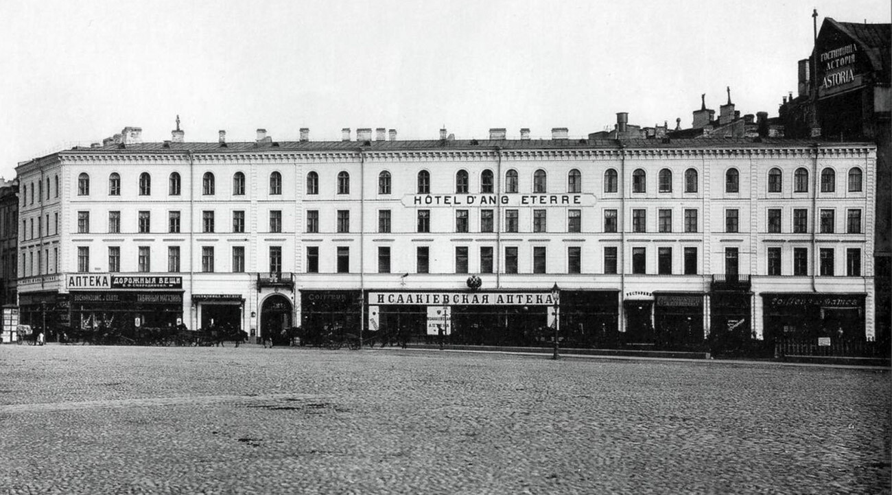 Hotel 