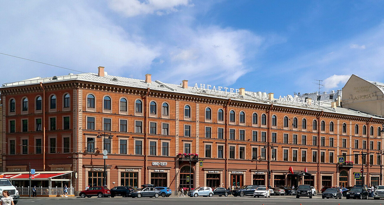 Hotel 