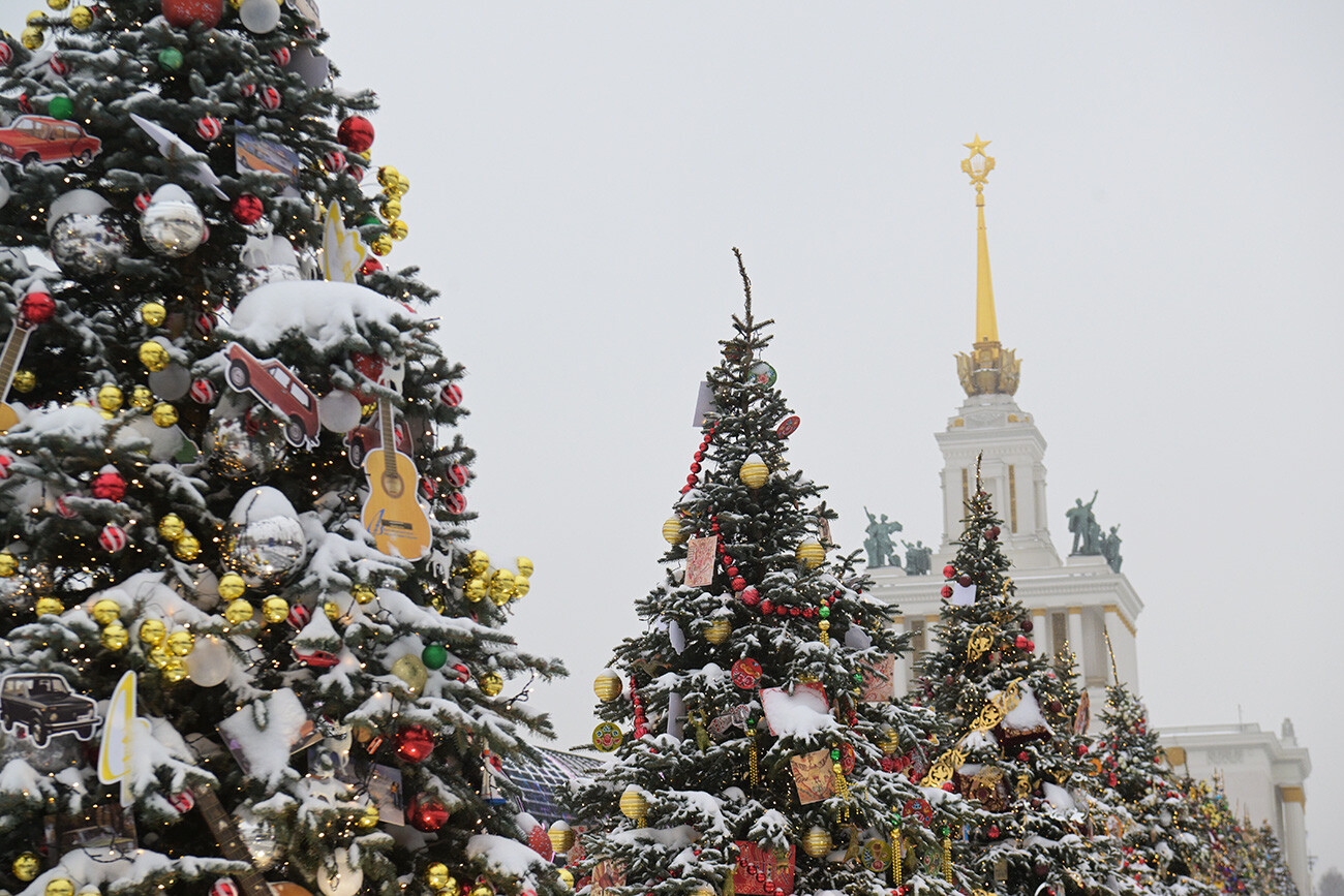 Moscou se prepara para receber 2024 (FOTOS)