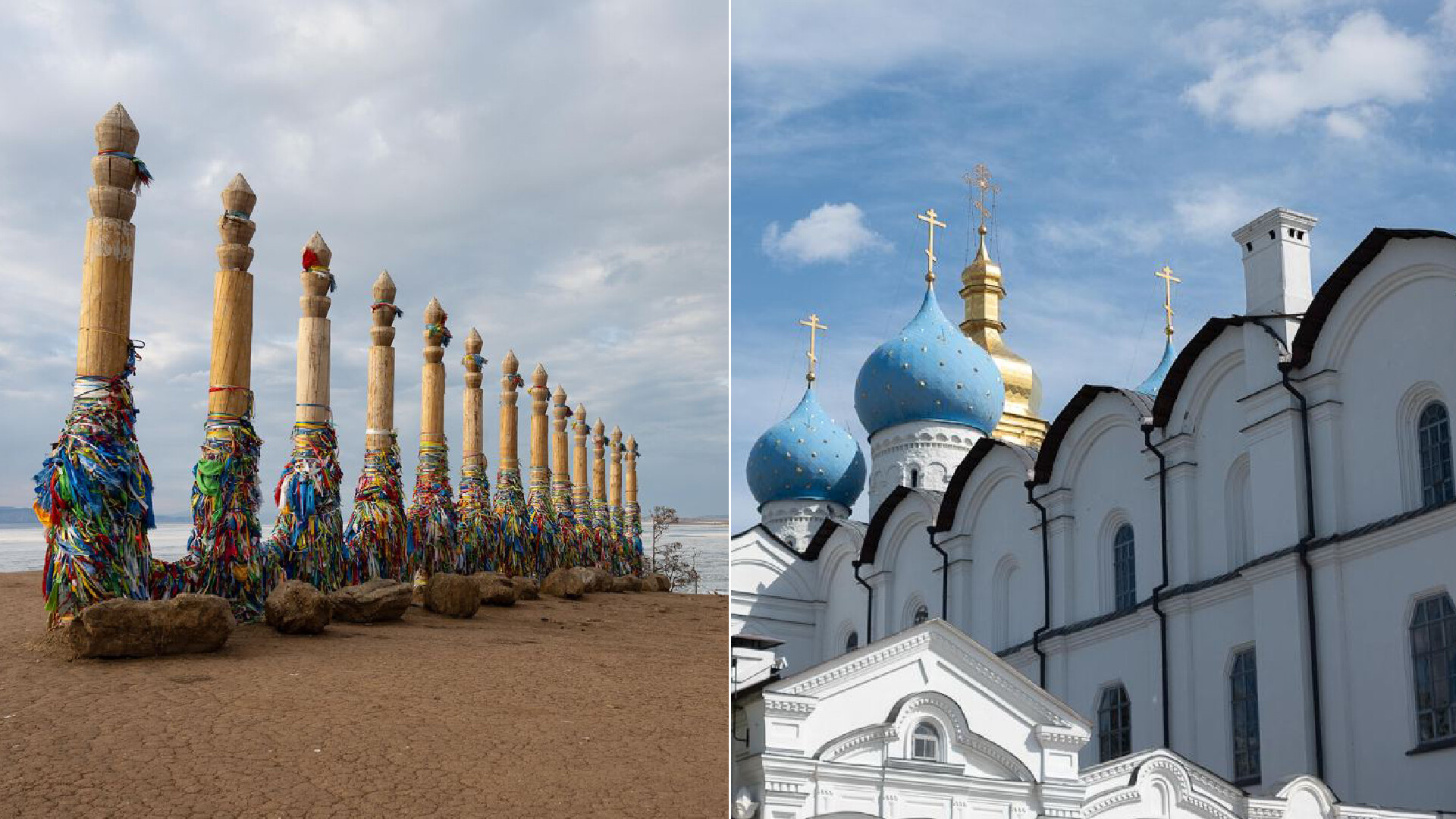 Снимка, предоставена от Ари от Бразилия