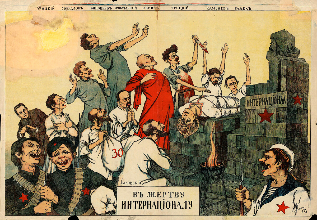 Manifesto anticomunista in cui i bolscevichi stanno per sacrificare una Madre Russia già legata all’altare