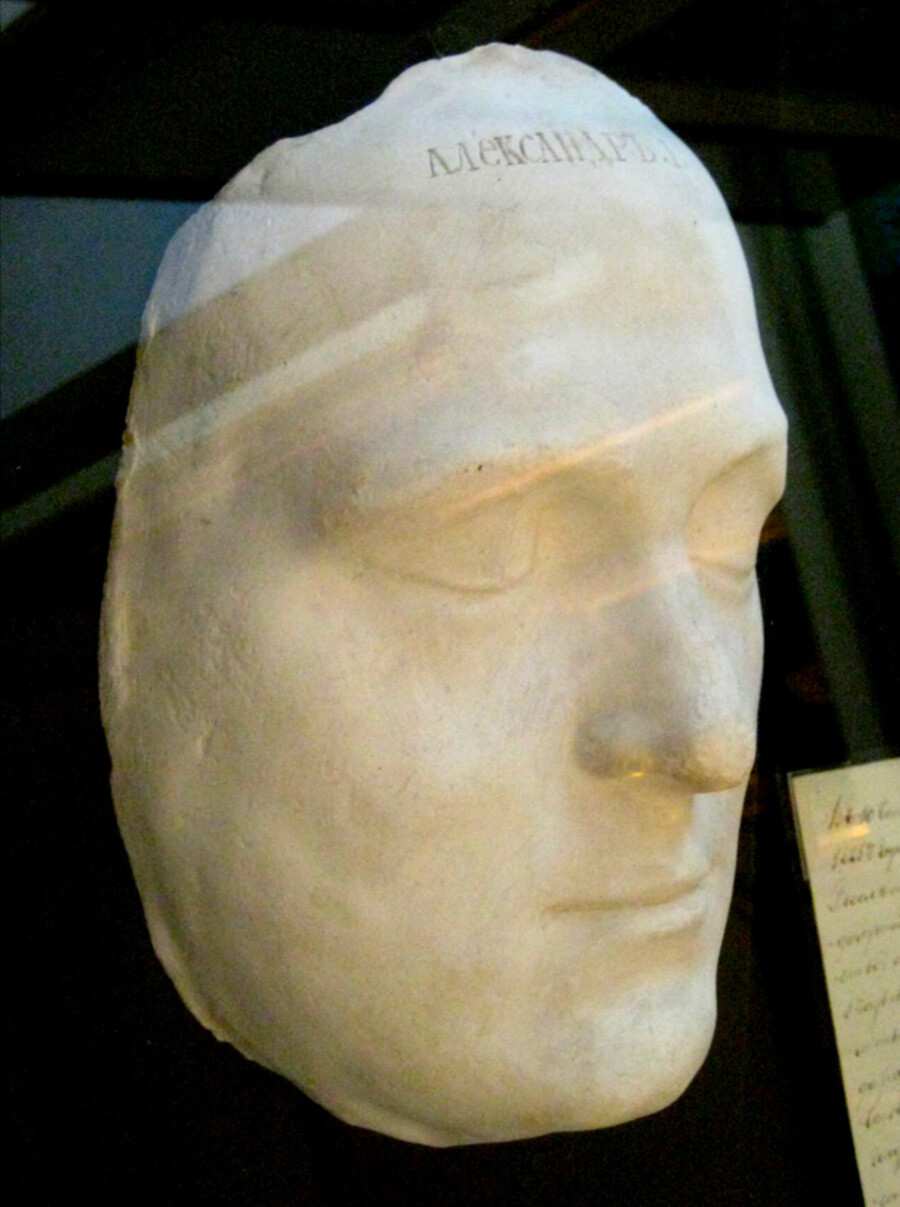 Death mask of tsar Alexander I of Russia