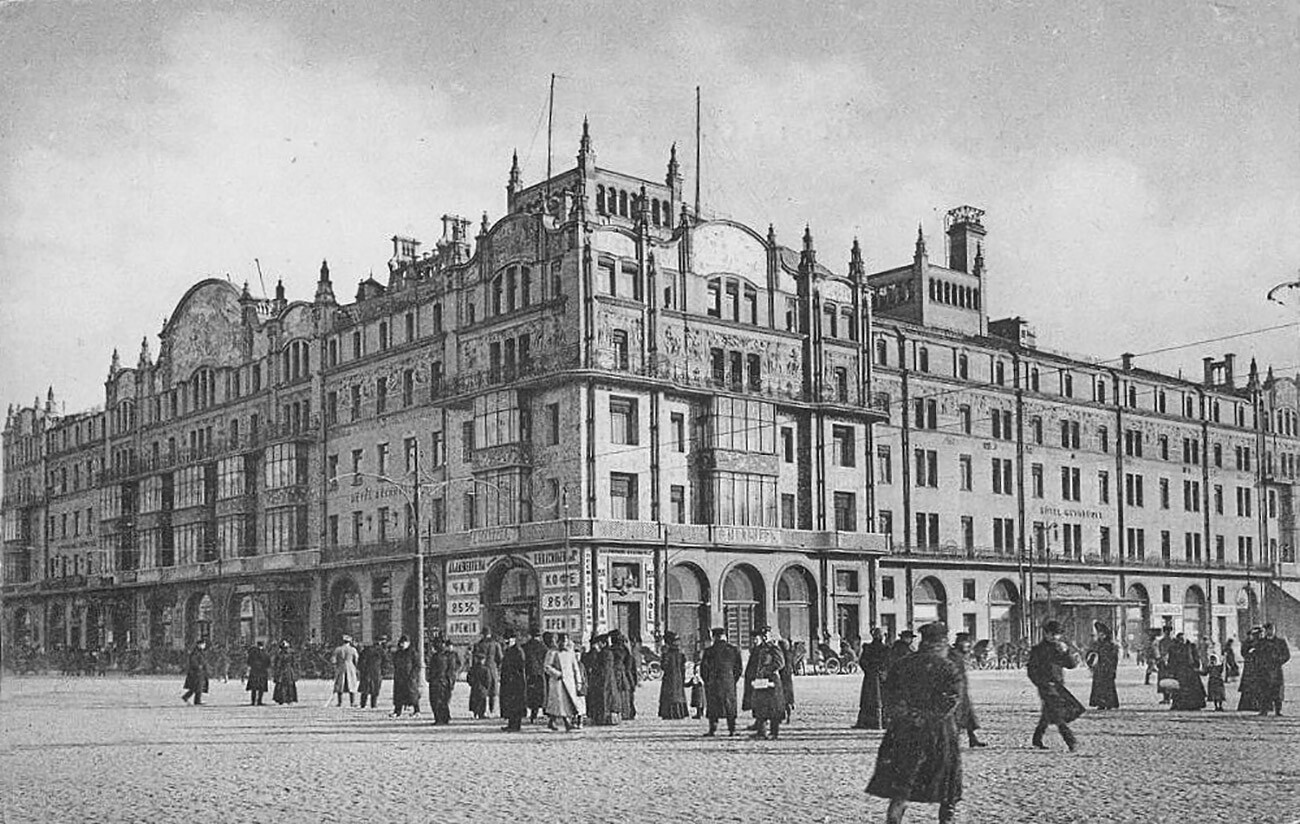 Moscou. Hôtel Metropol (vue depuis la fontaine près du Théâtre Bolchoï). Carte postale du milieu des années 1900