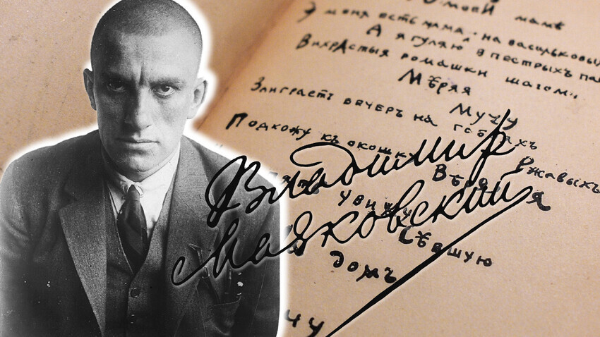 Russia Beyond (Yevgeny Odinokov/Sputnik; State Museum of V.Mayakovsky/russiainphoto.ru)