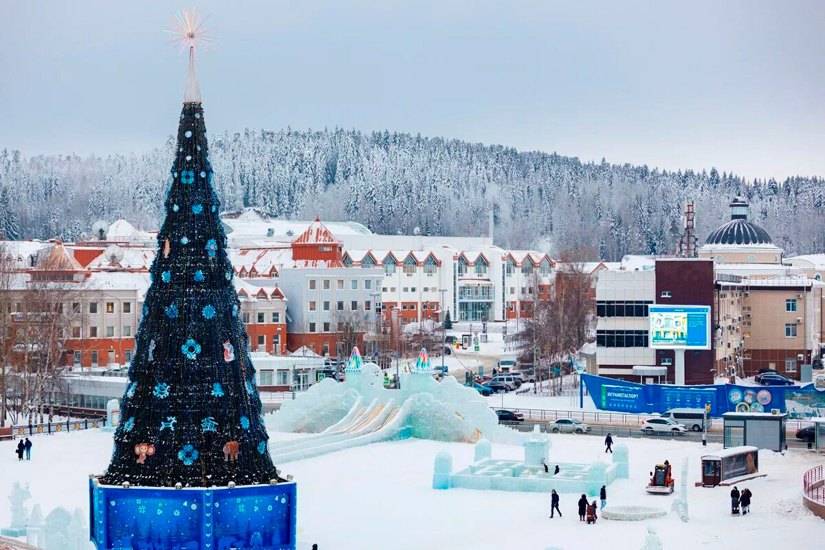Khanty-Mansiysk Online