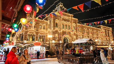 New Year decorations on Moscow streets - Hello 2024! (PHOTOS)