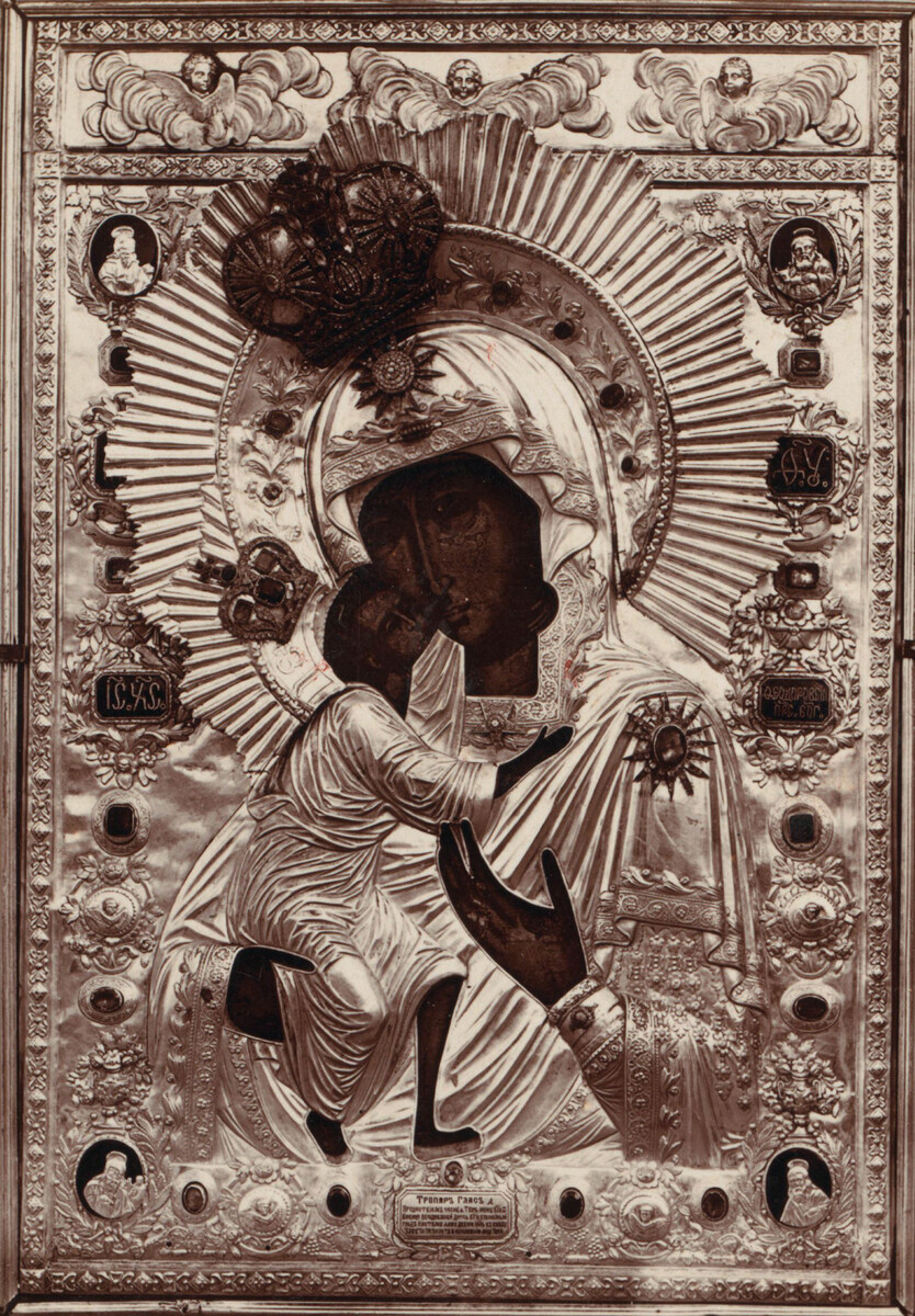 Feodorovskaya Icon of the Mother of God in 1910