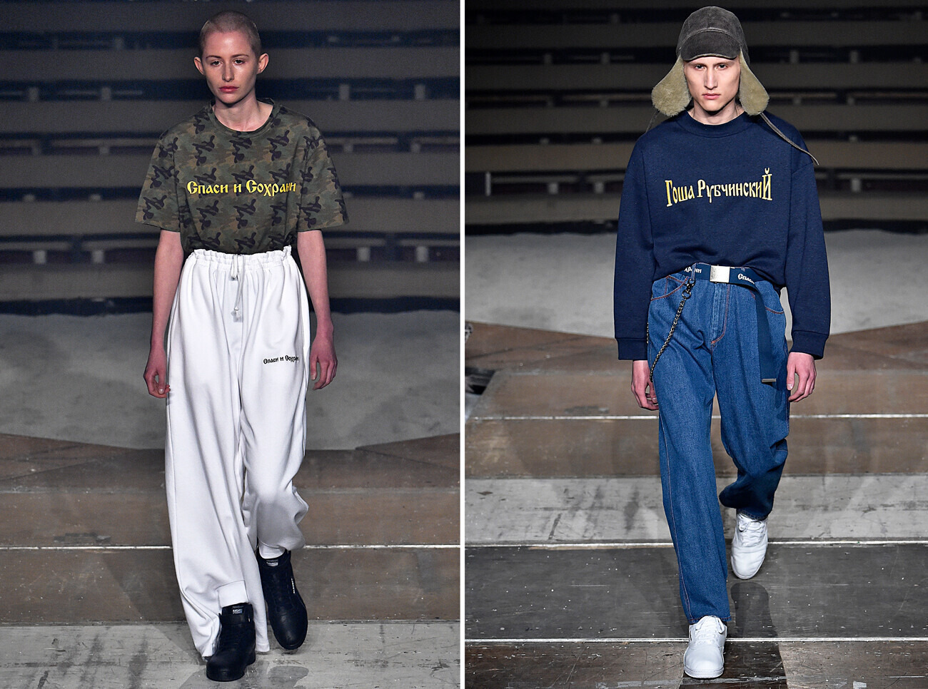 Pertunjukan Gosha Rubchinskiy Menswear Musim Gugur/Musim Dingin 2016-2017 sebagai bagian dari Paris Fashion Week