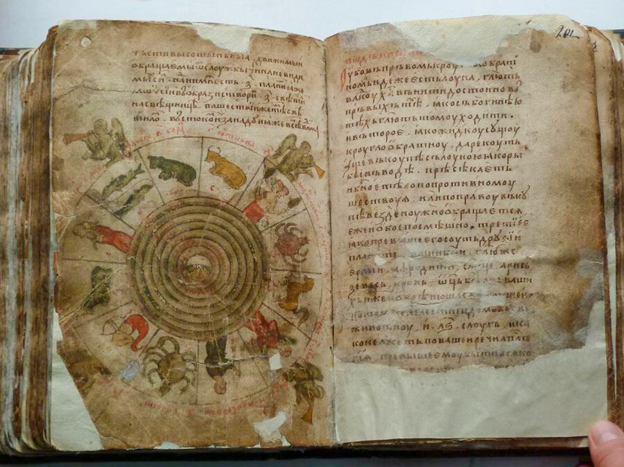 La versione russa del 1494 della “Topografia cristiana”, trattato di cosmologia del VI secolo di Cosma Indicopleuste (pseudonimo di Costantino di Antiochia)
