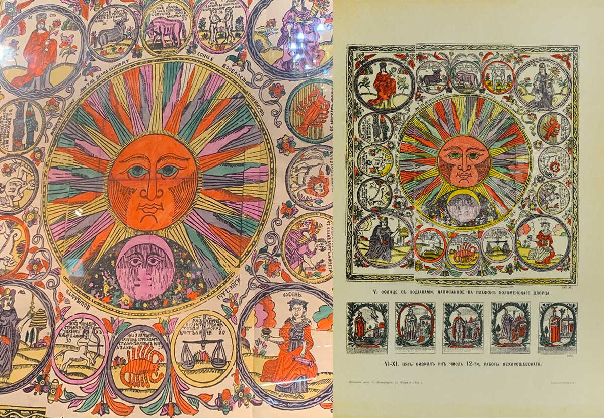 Il Sole e i segni zodiacali nell’atlante ‘Immagini popolari russe”