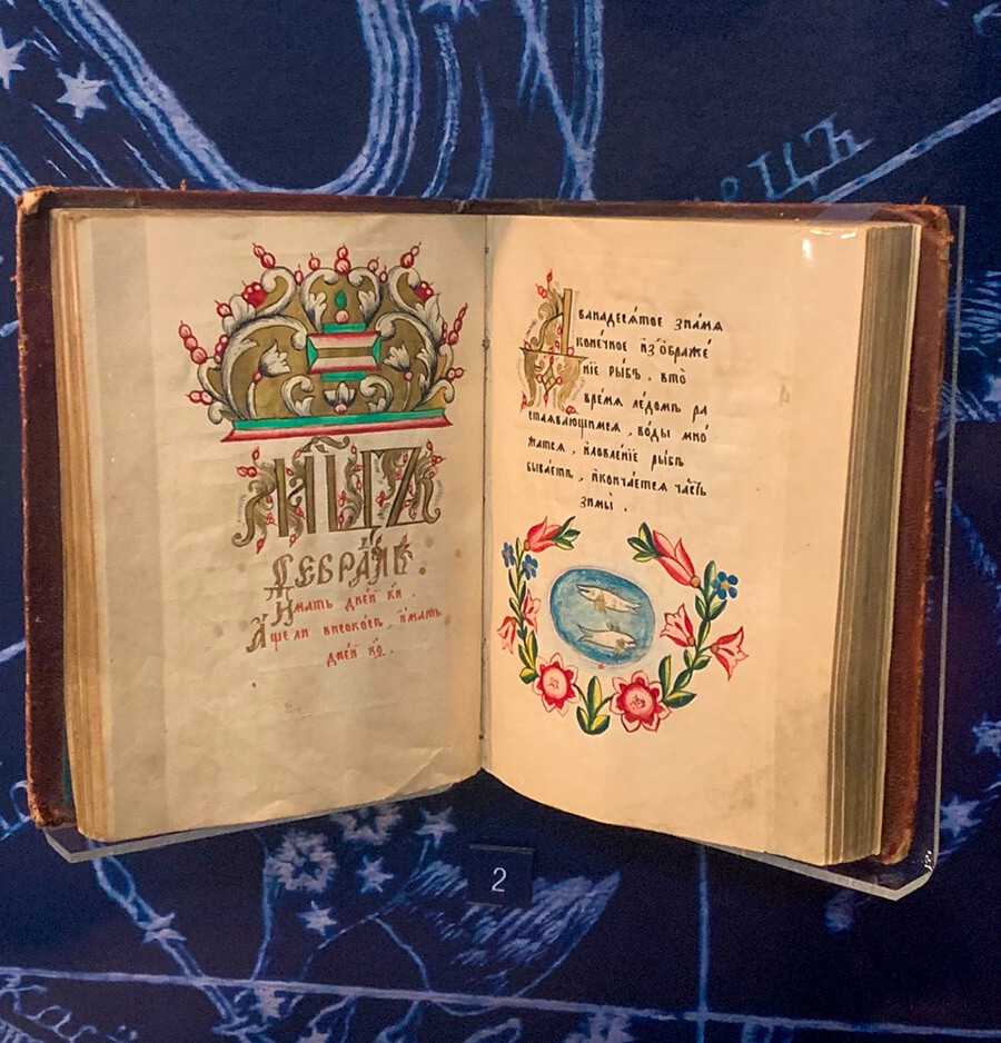 Calendario astronomico del 1836