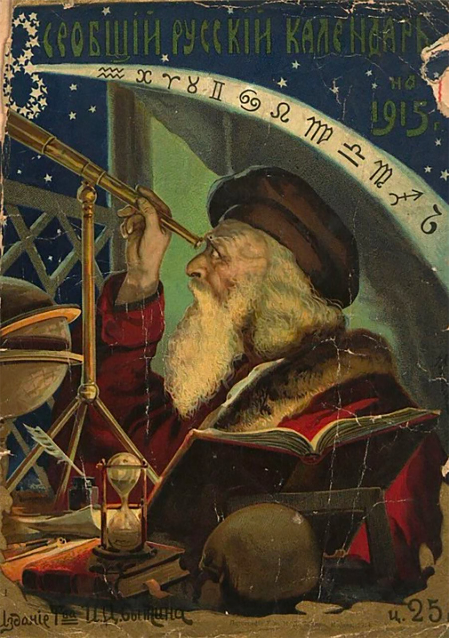 Calendario astronomico del 1915