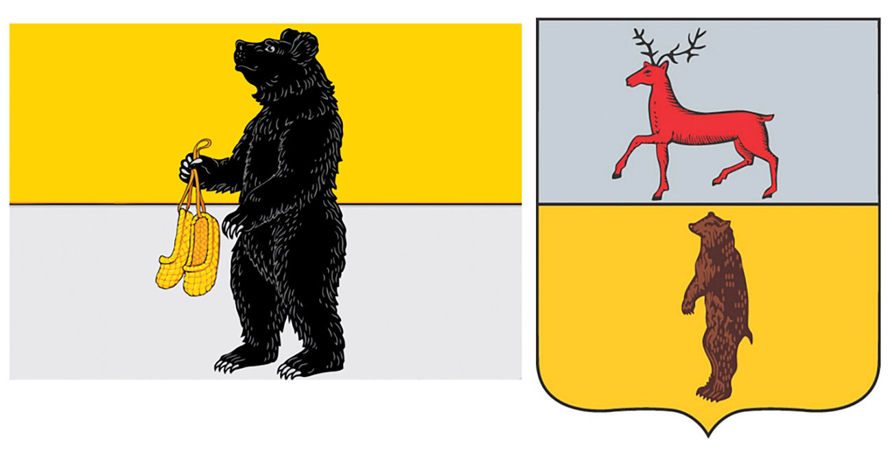Bandera y escudo de la ciudad de Sergach