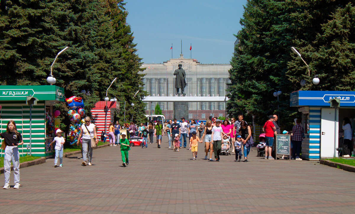 Centralni park v Krasnojarsku