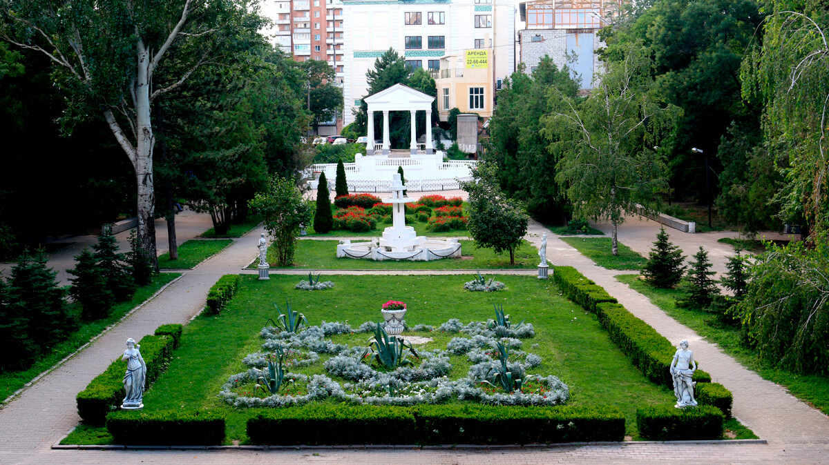 Park Gorkega v Rostovu na Donu 