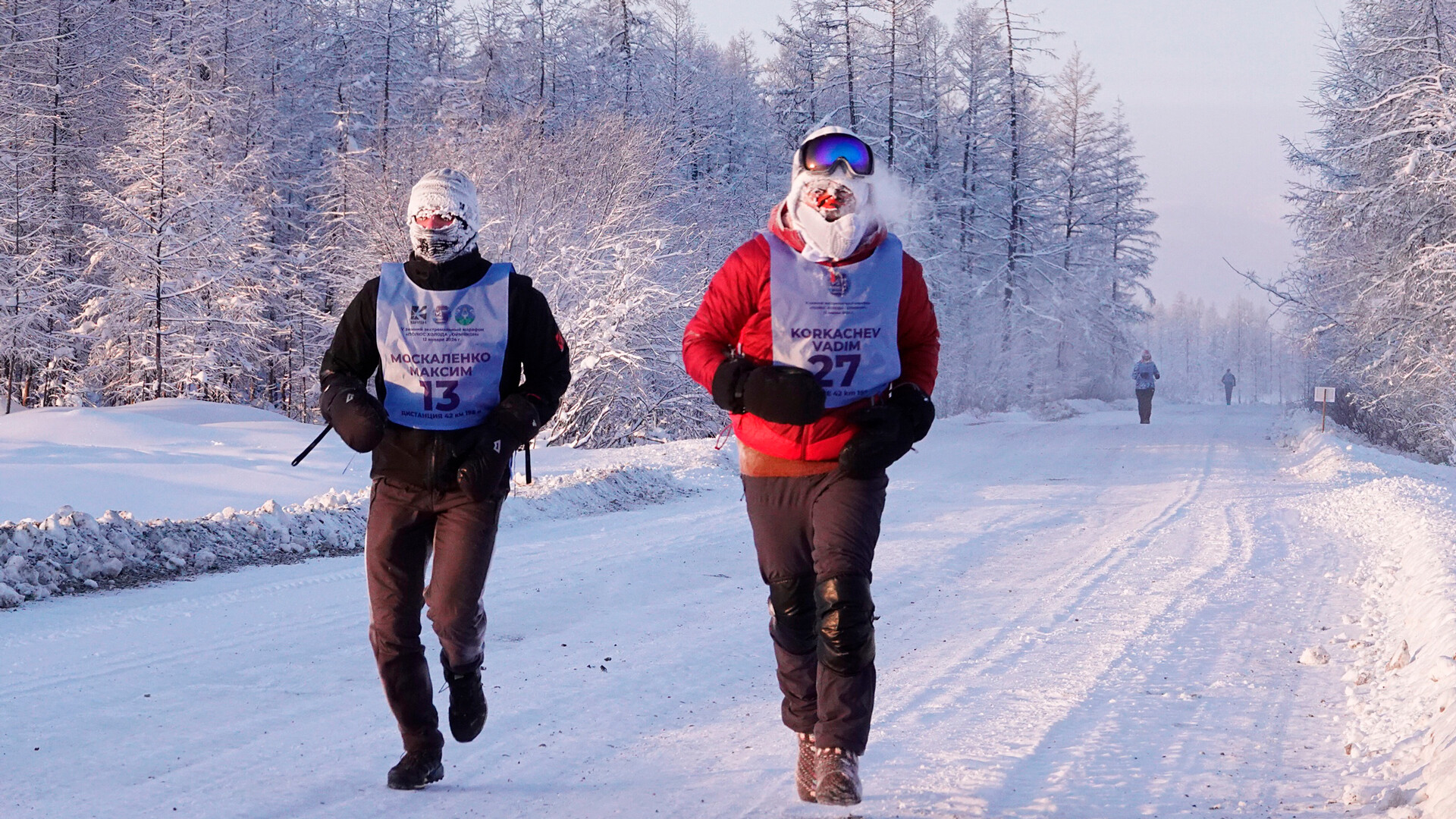 Maraton «Pol hladnoće»