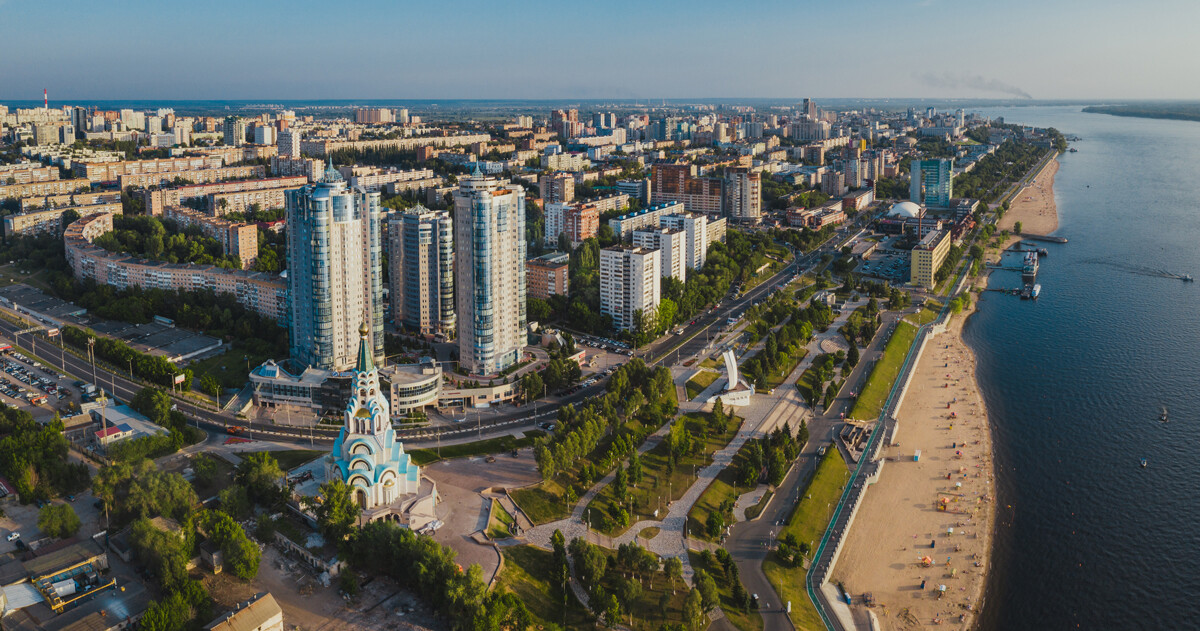 Самара