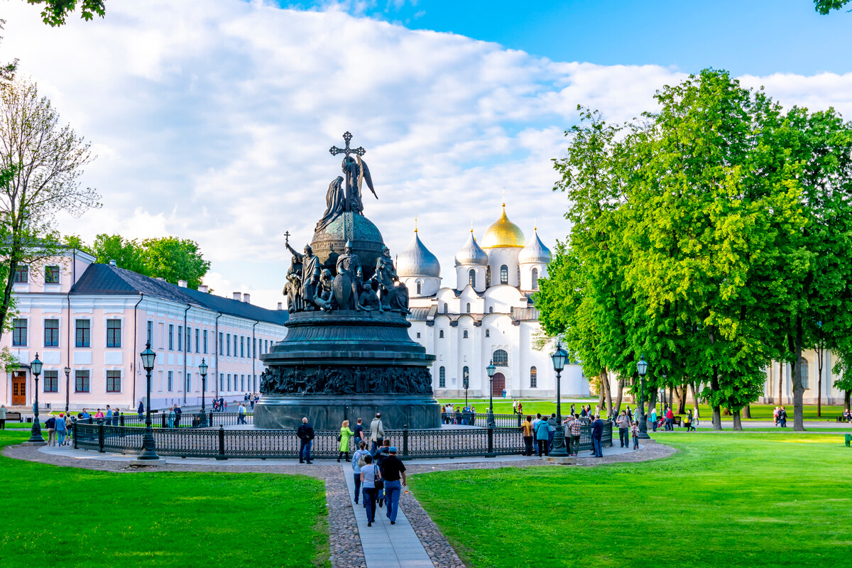 Велики Новгород