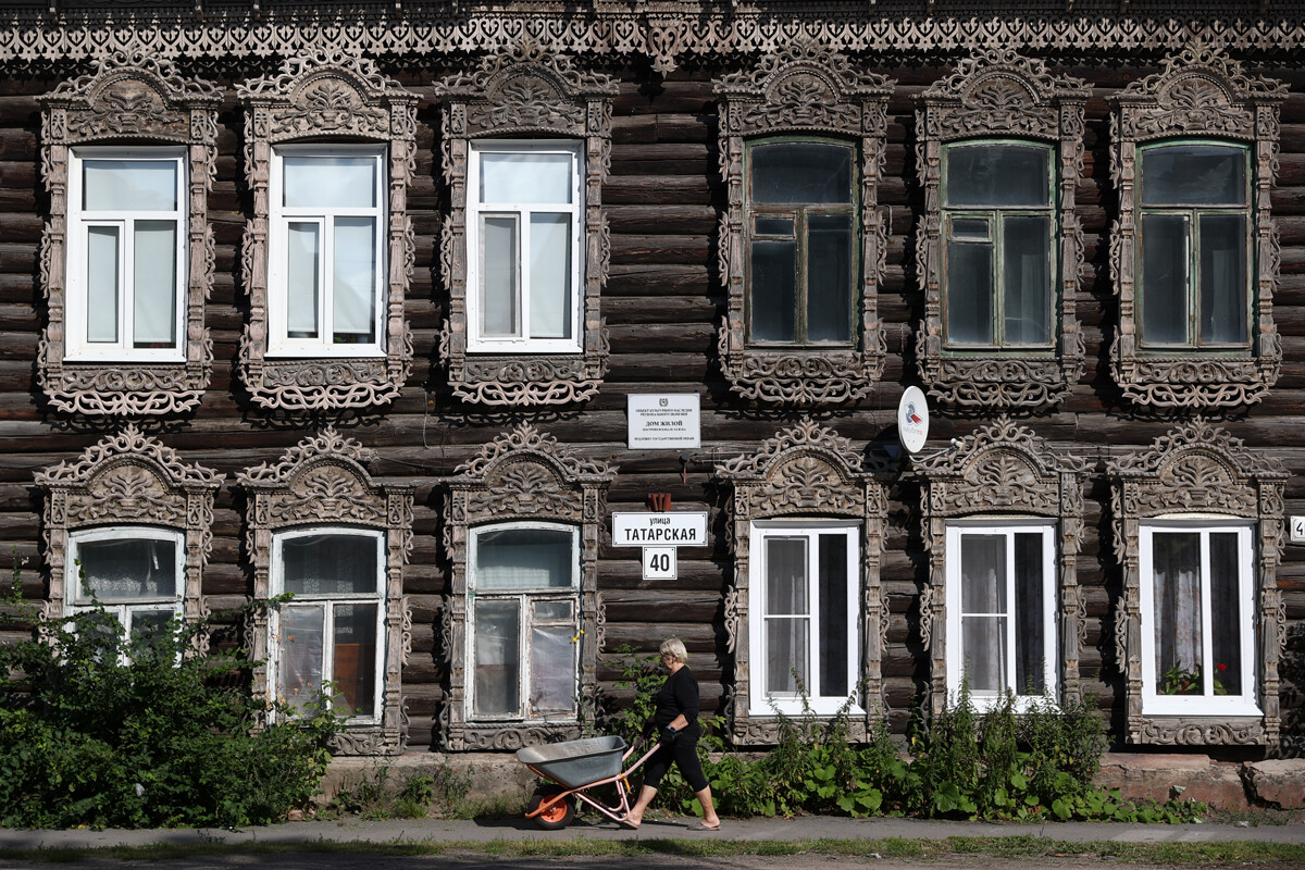Новосибирск