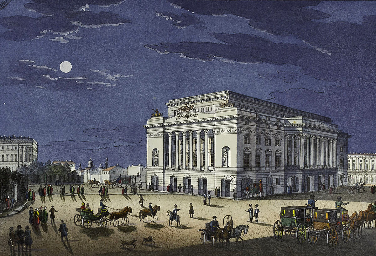 Teatro Alexandrinski.