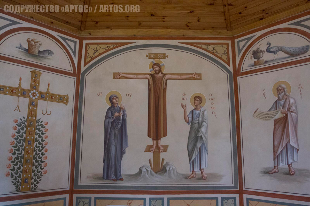 Peintures de la chapelle de la Décollation-de-Saint-Jean-le-Précurseur