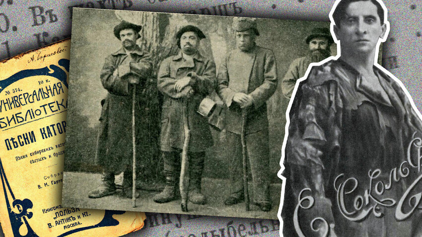 Russia Beyond (Photo: Public Domain; Archive photo)
