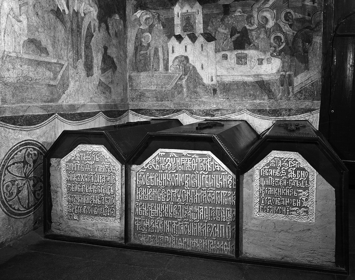 Tombstones of Ivan the Terrible and his sons Fedor and Ivan in the Archangel Cathedral of the Moscow Kremlin