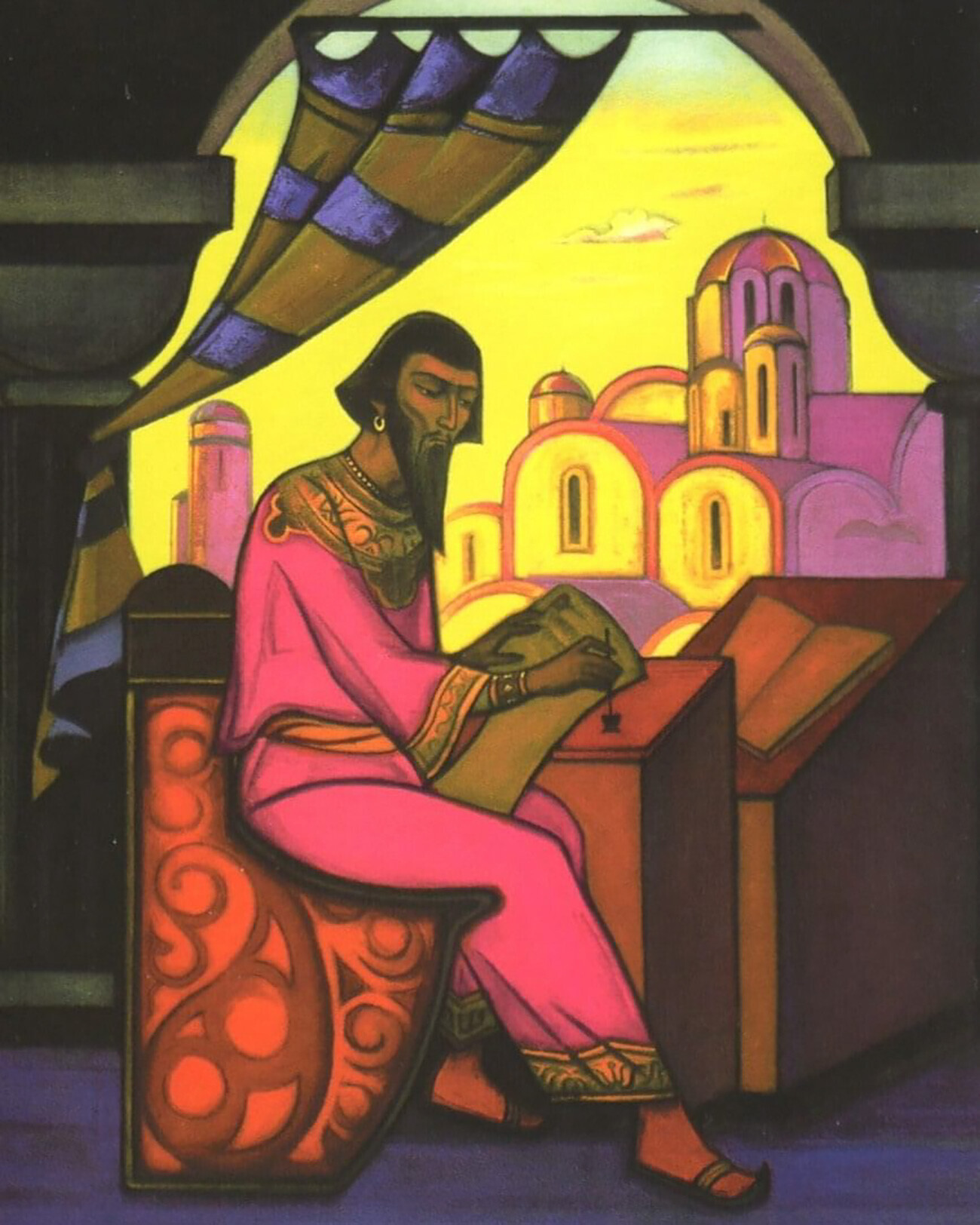 Yaroslav el Sabio, Nicholas Roerich, 1941-1942