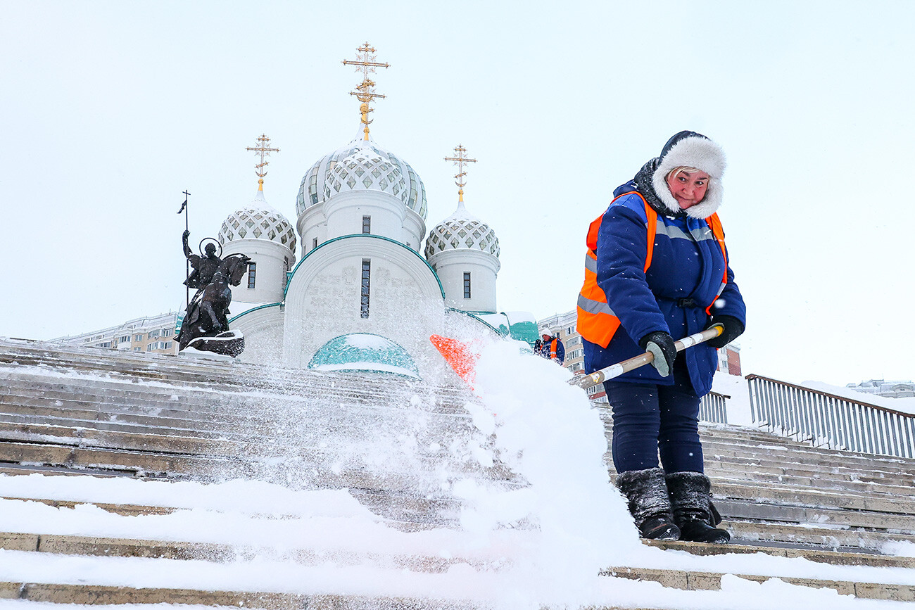 Москва