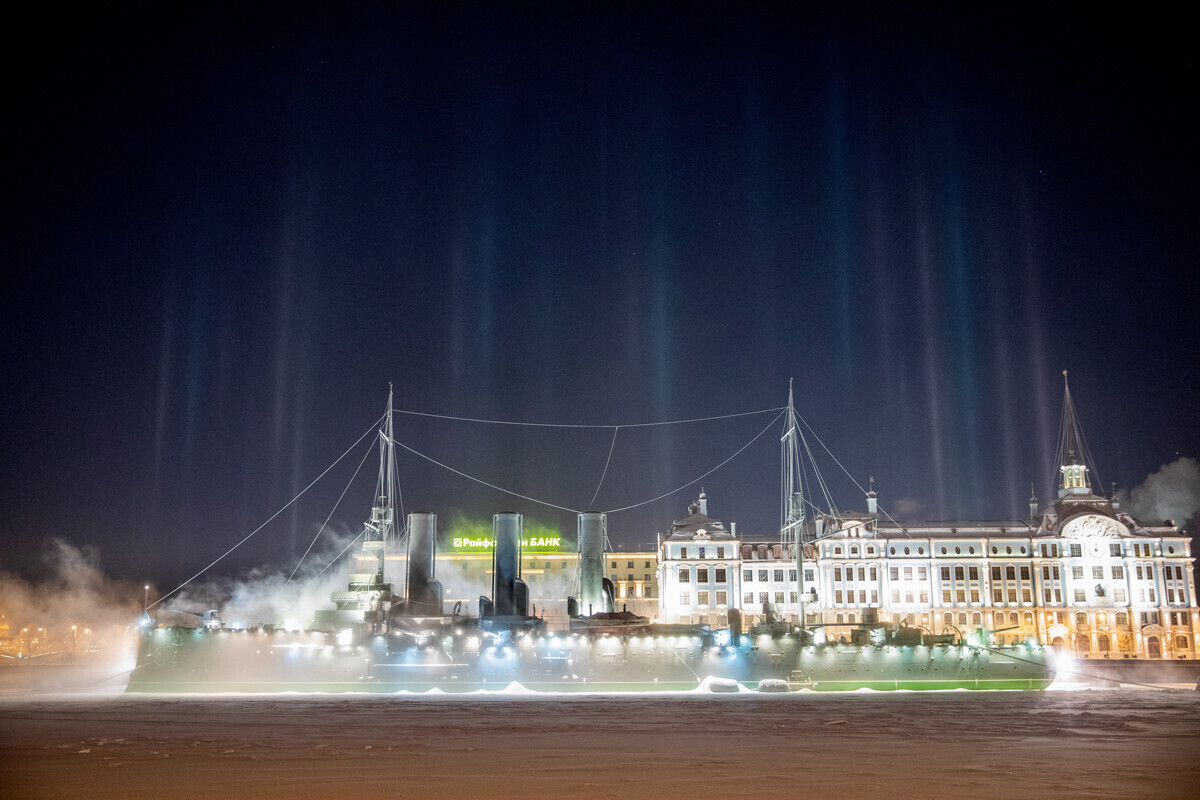 Columnas de luz en San Petersburgo