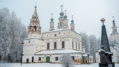 Велики Устјуг: Град на северот на Русија, синоним за Нова година!
