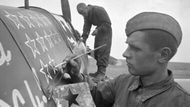 5 германски асови соборени од советски војници