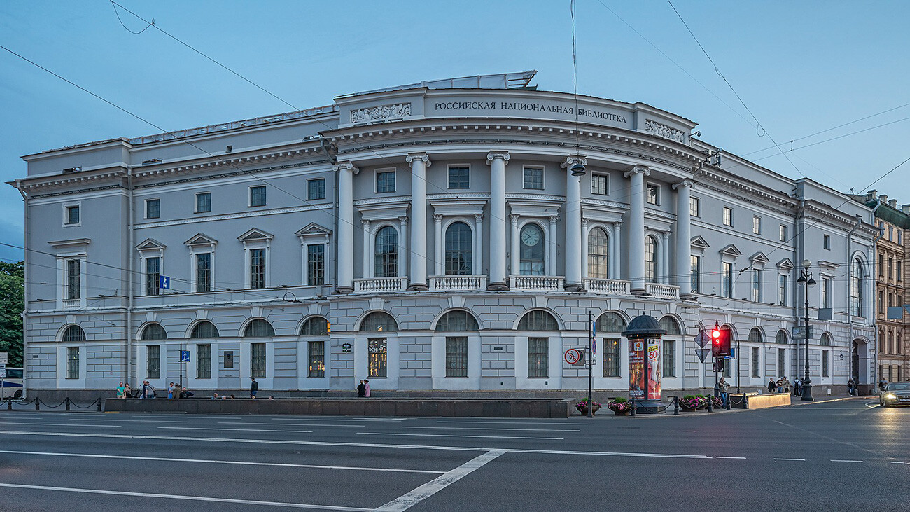 Главна зграда библиотеке (1796-1801, арх. Ј. Т. Соколов, К. Роси, Ј. С. Воротилов)