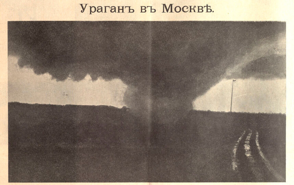 Tornado v predmestju Moskve 16. junija 1904.