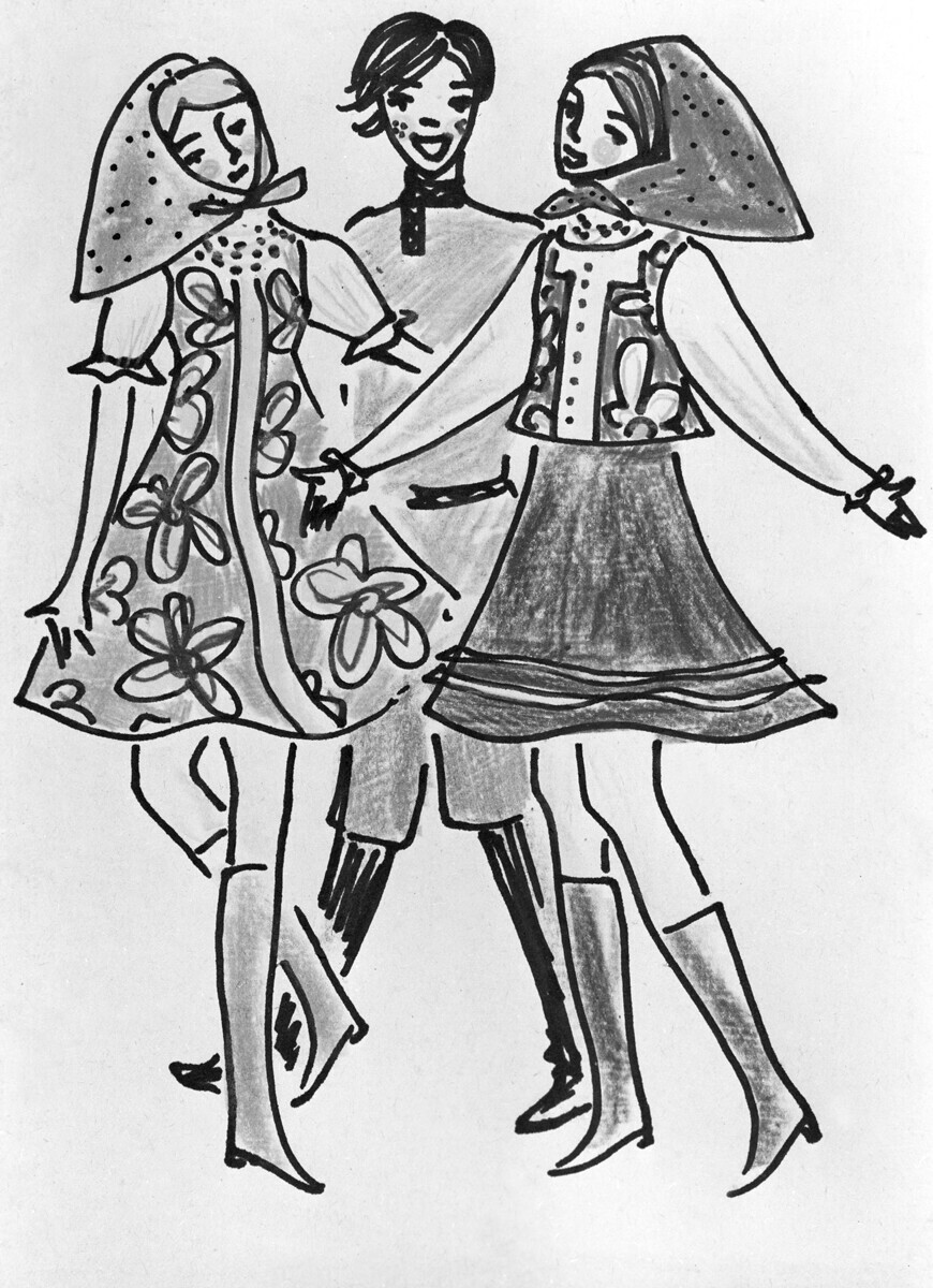 Reprodução de “Trajes russos para um baile de máscaras na escola”, 1967