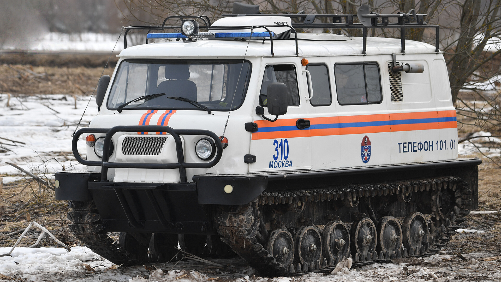 This UZOLA works for Moscow's rescue team of the Troitsky administrative district.