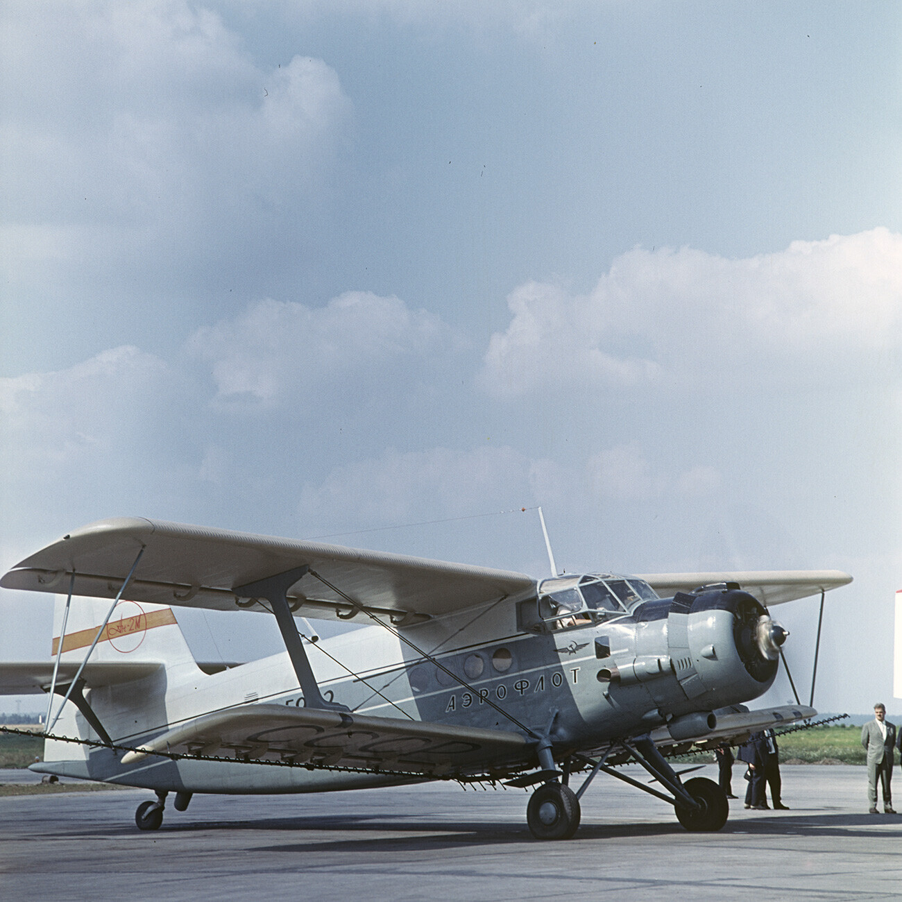 Повеќенаменски транспортен авион Ан-2 на опитно-конструкторското биро „Антонов“, произведен 1946 година.

