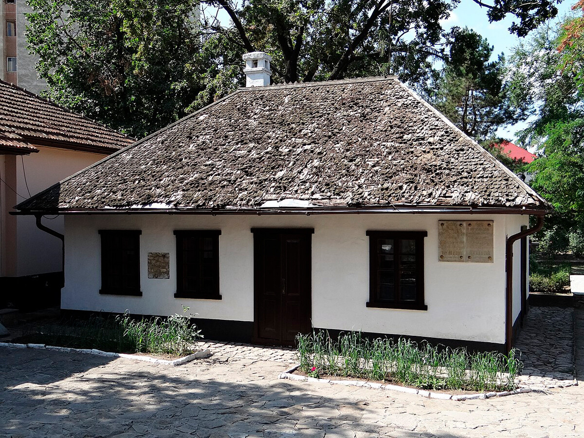 Maison-musée de Pouchkine à Chisinau