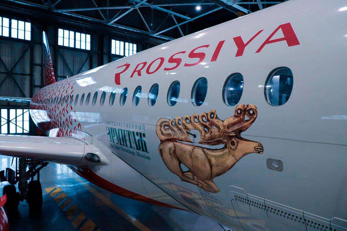 Авион на компанијата „Россия“
