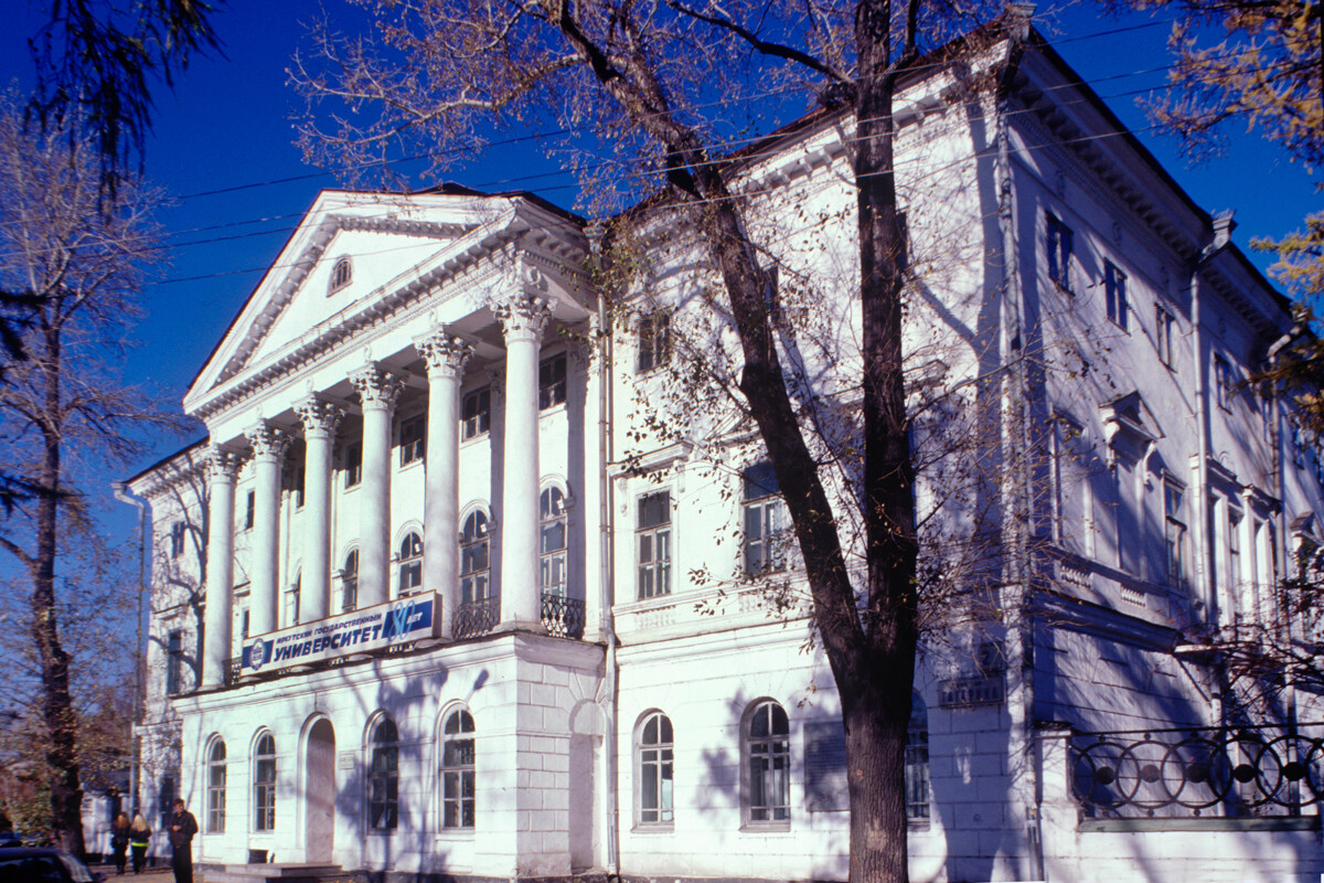 Ksenofont Sibiryakov mansion (1800-04). From 1837-1917 residence of Governor-General of Eastern Siberia. October 3, 1999