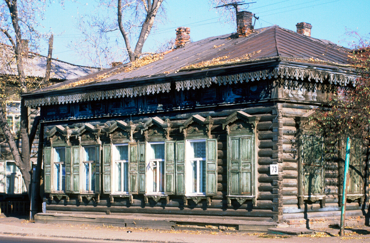 Wooden house with decorative windows, Barricade Street 73. October 3, 1999